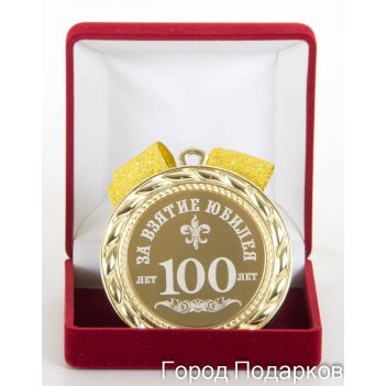      100 