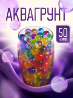 ,     , , 50 