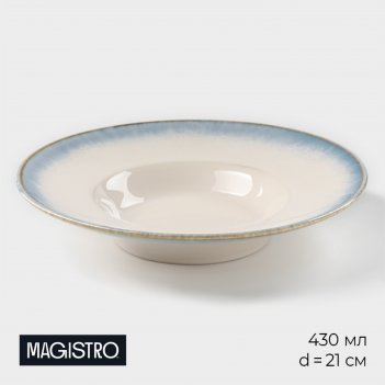     magistro , 430 , d=21 ,  