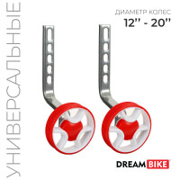   dream bike,   12-20,  