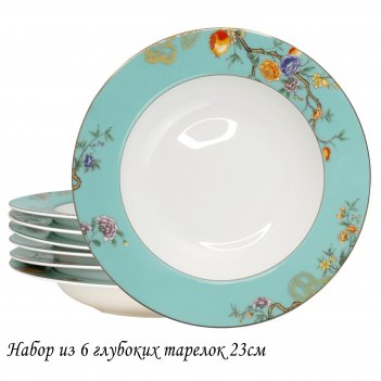    23  lenardi hanomi,  , 1 
