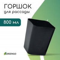   , 800 , 9 9 12.5 , , , greengo