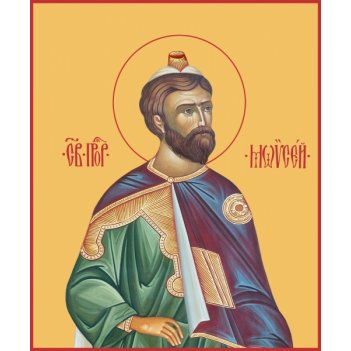 ������ ������, ����� (���.04428)