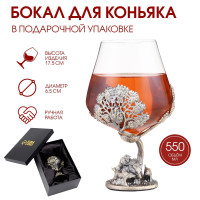      , 550 , 