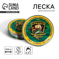 ����������� ����� ����������� ������, 100 �, d=0,405 ��, ��������� ��� - 6,9 ��, ����������