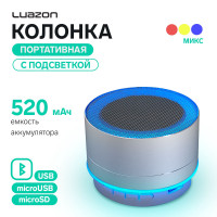   Luazon LAB-05, 3 , 520 , Bluetooth, USB, microSD, microUSB, 