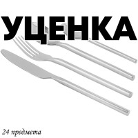  1      24.  ..