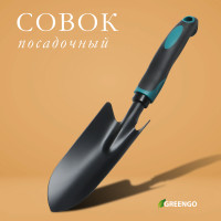   greengo,  31 ,  6 ,   