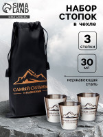       :  ,  3 .  30 