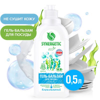 -       synergetic pure 0% ,,0,5