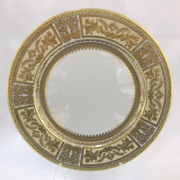  32  diadem white creme gold