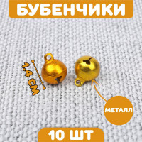   ,  10 .,  1 .  1.4 , 