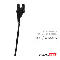  20 Dream Bike,    ,  