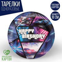    happy birthday ,  6 , 18 
