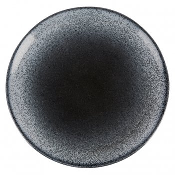     26cm