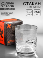   ,   , 250 