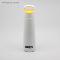  Zanussi Perugia, 0.7 ,  