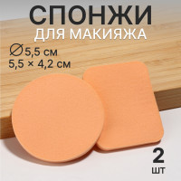   ,  - 2 ., 