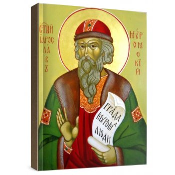 ������� ��������� (���������� �����)