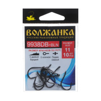  Volzhanka 9938 DB-BLN  11, 10 