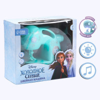   Frozen,  , , ,  