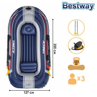  treck x2, 2-, 255  127  36 ,  124 , ,  225 , 61068 bestway