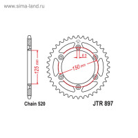   jt sprockets jtr897-42,  520, 42 