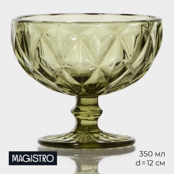   magistro , 350 , d=12 ,  