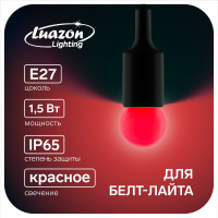   Luazon Lighting , G45, 27, 1.5 ,  -, 