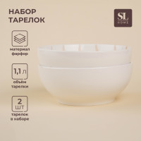   SL Home , 2, 1,1,  d=18,5, 18,518,57,5
