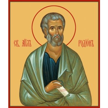 ������ �������, ����� (���.06494)