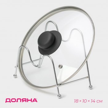    , 18x10x14 ,  