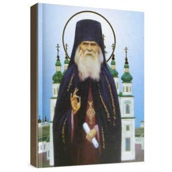 ��������� ������������ (���������� �����)