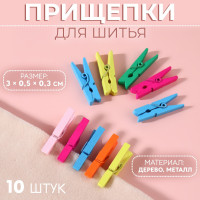   , 3 0.5 0.3 , 10 ., 