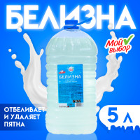      5 , 