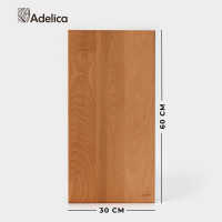   adelica , 60x30x2 , 