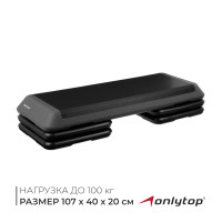 - ONLYTOP, 3-, 1074020 ,  100 