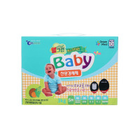   Welgreen Baby    , 3 