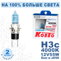    koito whitebeam h3c 12v 55w (100w) 4000k ( 2 .) . p0753w