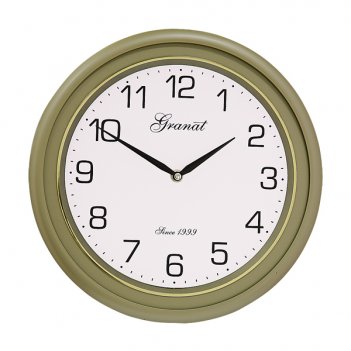  granat  b 080302