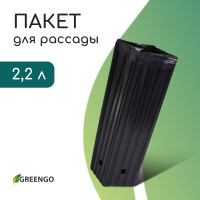   , 2.2 , 10 10 , h=29 , , , greengo