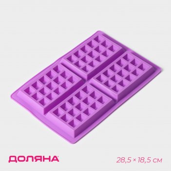      .  , 28,5x18,5 , 4 ,  