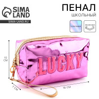  ,  , lucky, 18 10 7 