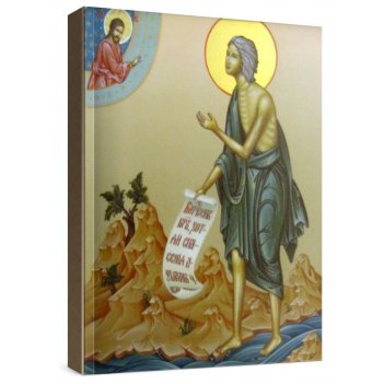 ����� ���������� (���������� �����)