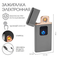   , , , USB, 7 3.5 0.5
