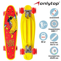  ONLYTOP SUPER COOL, 5616 ,   PU 6045 , ABEC 7,  