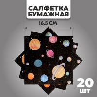   ,  20 ., 3333 