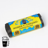      , 60 , 55x70 , ,  9 , 20   ,  