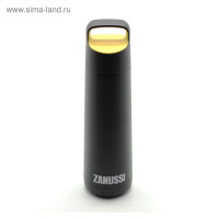  Zanussi Perugia, 0.7 ,  