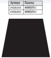 Ground sheet  minnesota 3